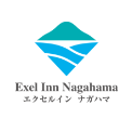 エクセルインナガハマ