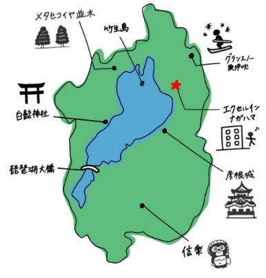エクセルイン ナガハマ施設周辺